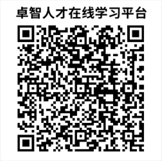 微信圖片_20231120144710.png